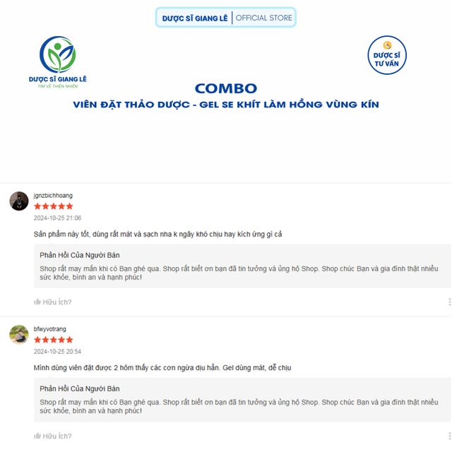 image product content 17