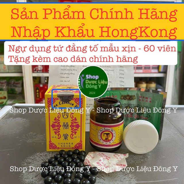 image product content 1