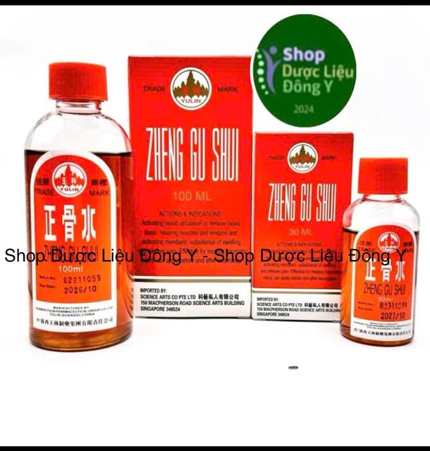 image product content 1