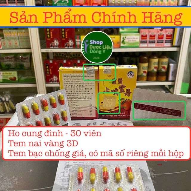 image product content 1