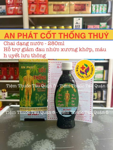 image product content 1