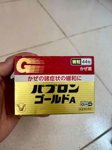 image product content 1