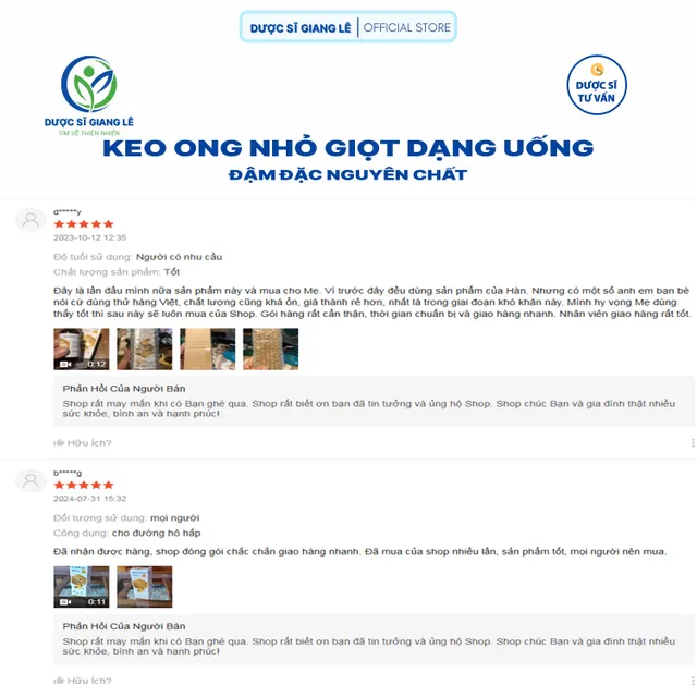 image product content 7