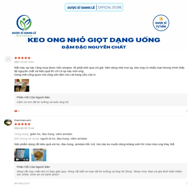 image product content 8