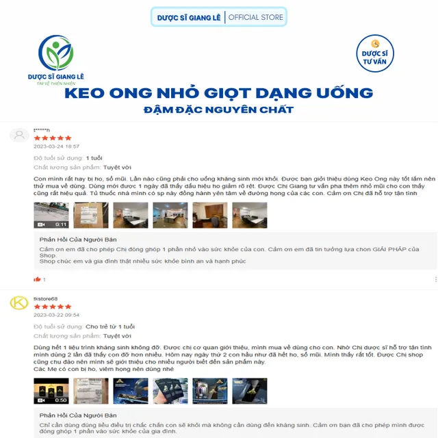image product content 11