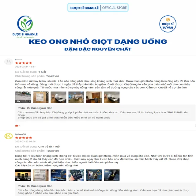 image product content 12