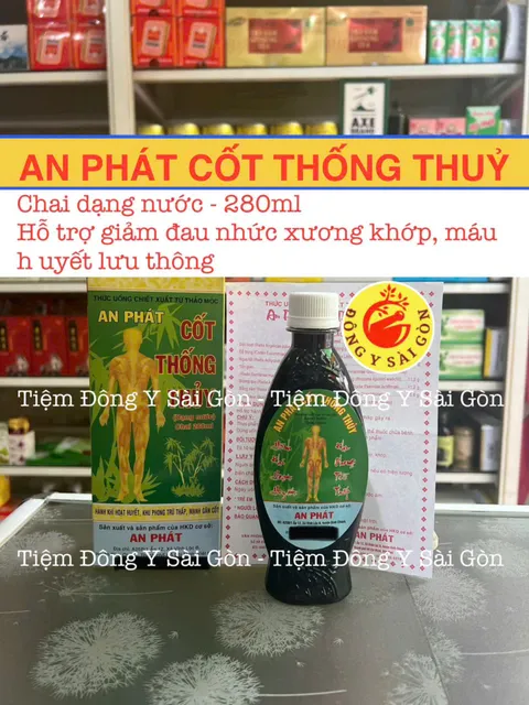 image product content 1