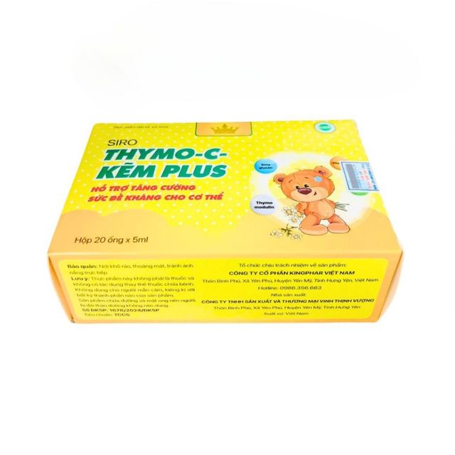 image product content 3