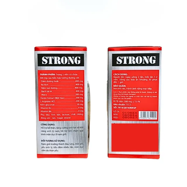 image product content 2