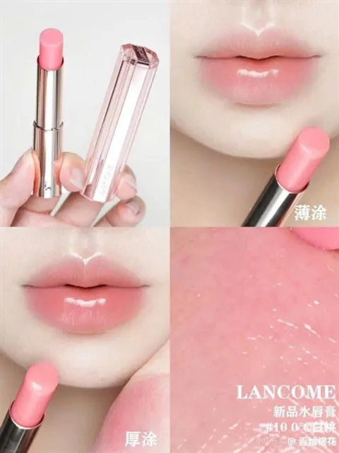 Set son Lancome với 2 m&agrave;u
