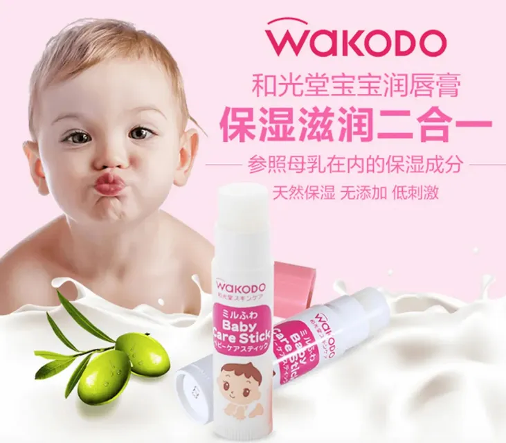 image product content 1