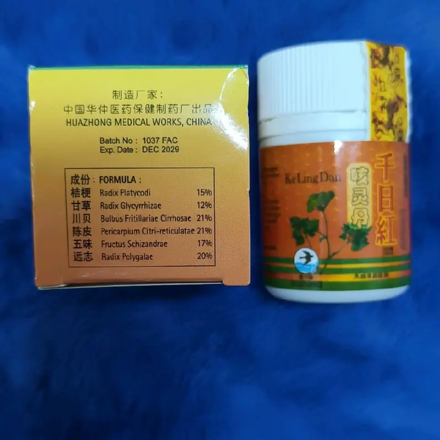Th&agrave;nh phần Ho thi&ecirc;n nhật hồng