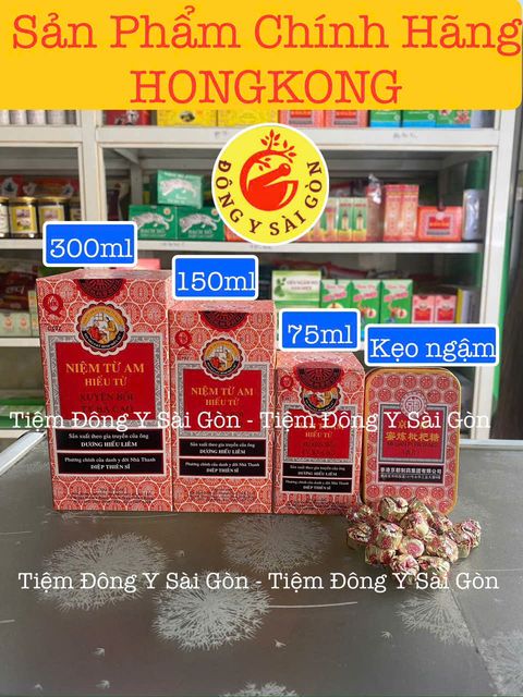 image product content 1
