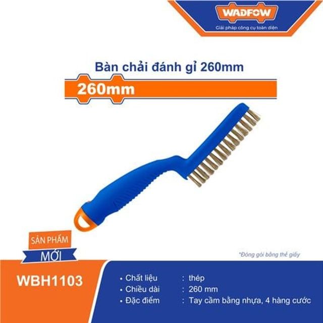 image product content 1