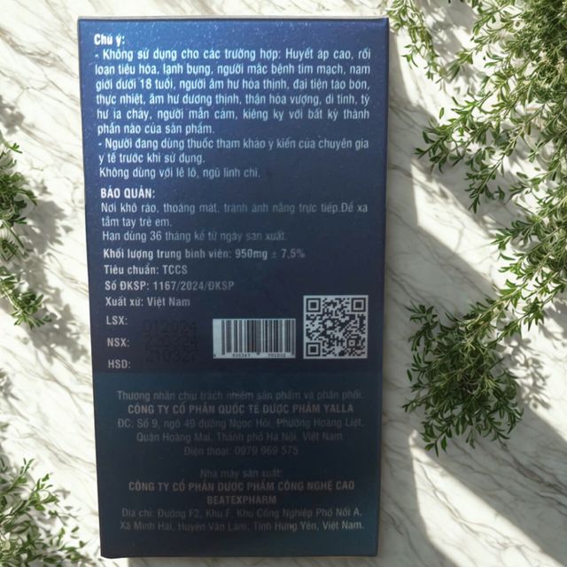 image product content 4