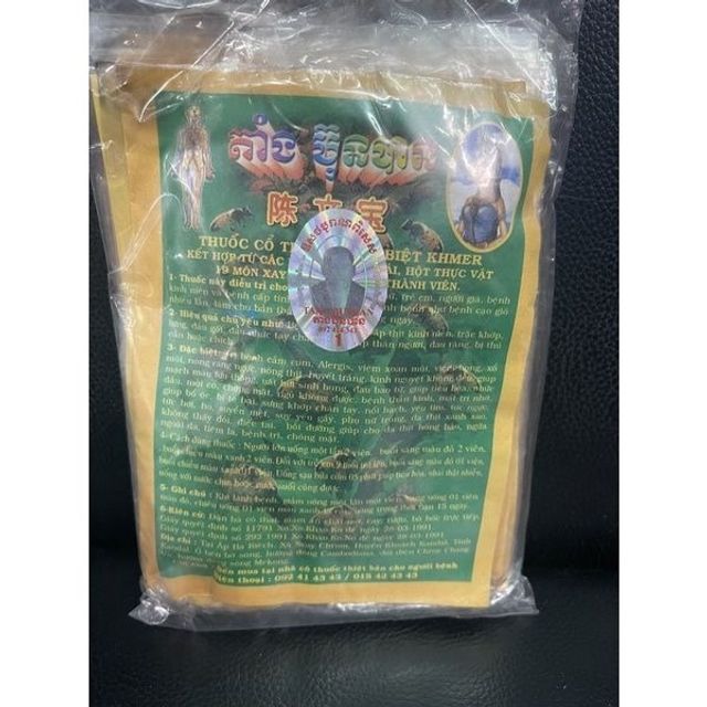 Mi&ecirc;n C&ocirc; G&aacute;i Xanh XƯƠNG KHỚP