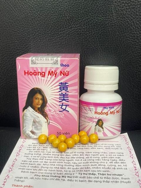 Phụ Khoa Ho&agrave;ng Mỹ Nữ