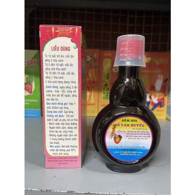 S&acirc;m Qui Bổ T&acirc;m Huyết PS 220 ML