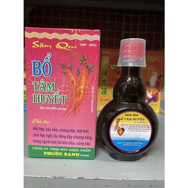 S&acirc;m Qui Bổ T&acirc;m Huyết PS 220 ML