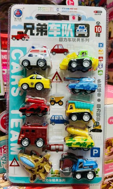 Bộ m&ocirc; phỏng xe &ocirc; t&ocirc;