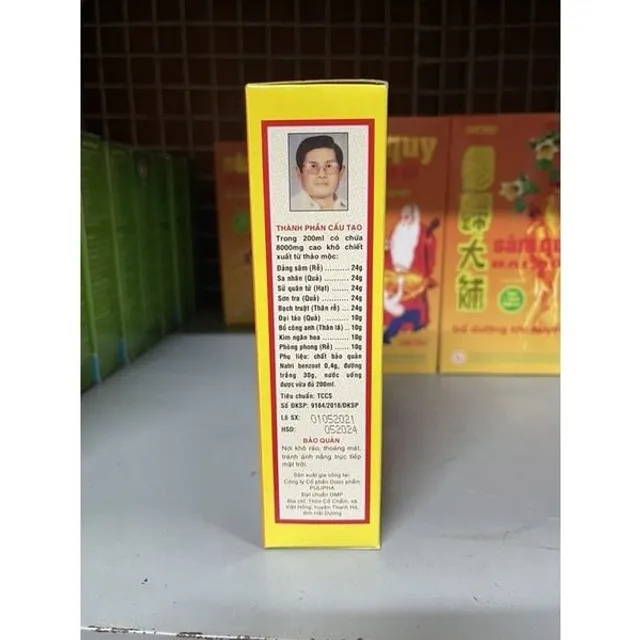Hướng dẫn sử dụng Dưỡng Khang Bửu Thi&ecirc;n H&ograve;a Đường 200 ML