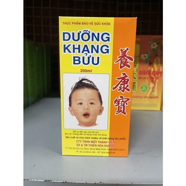 Dưỡng Khang Bửu Thi&ecirc;n H&ograve;a Đường 200 ML ăn ngon dễ ti&ecirc;u ho&aacute;