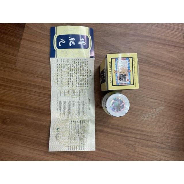 Tăng Ph&igrave; Bầu B&oacute;ng 30 Vi&ecirc;n