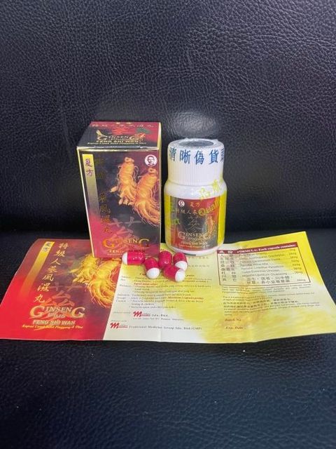 Nh&acirc;n S&acirc;m Phong Thấp Xương Khớp 20 Vi&ecirc;n