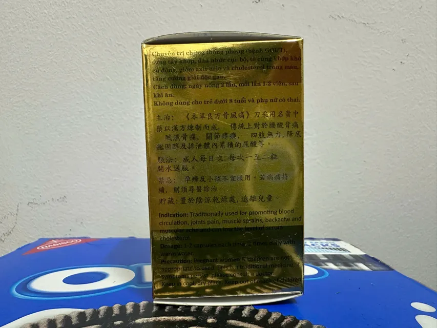 Vi&ecirc;n Uống Khớp Thống Phong