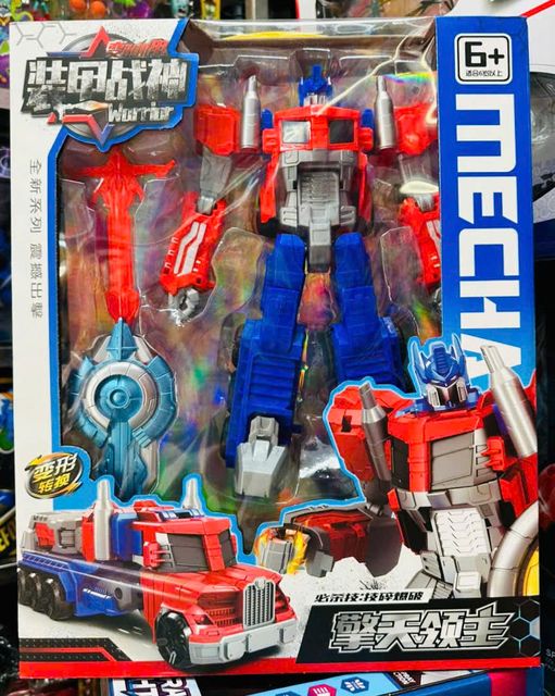 Đồ chơi lắp gh&eacute;p robot si&ecirc;u nh&acirc;n MECHA 047