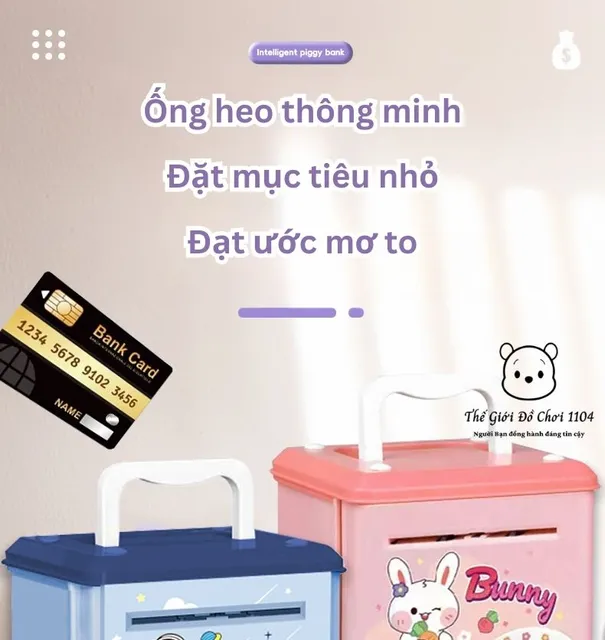 image product content 1