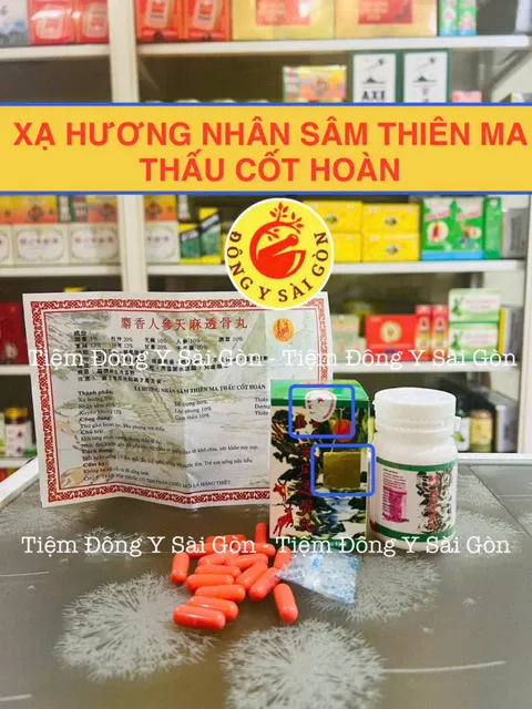 image product content 1
