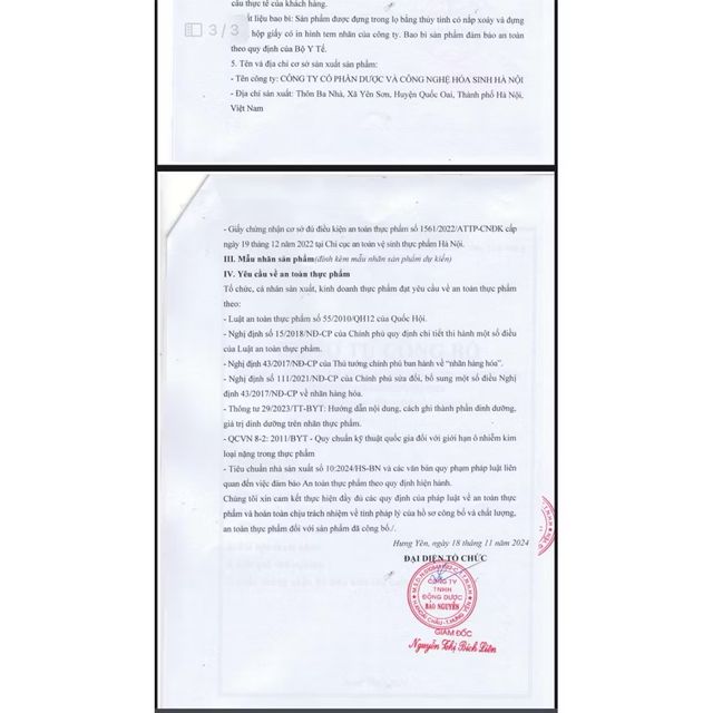 Đ&aacute;nh gi&aacute; sản phẩm