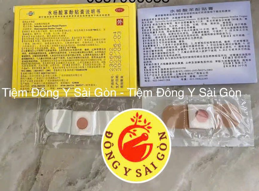 image product content 1