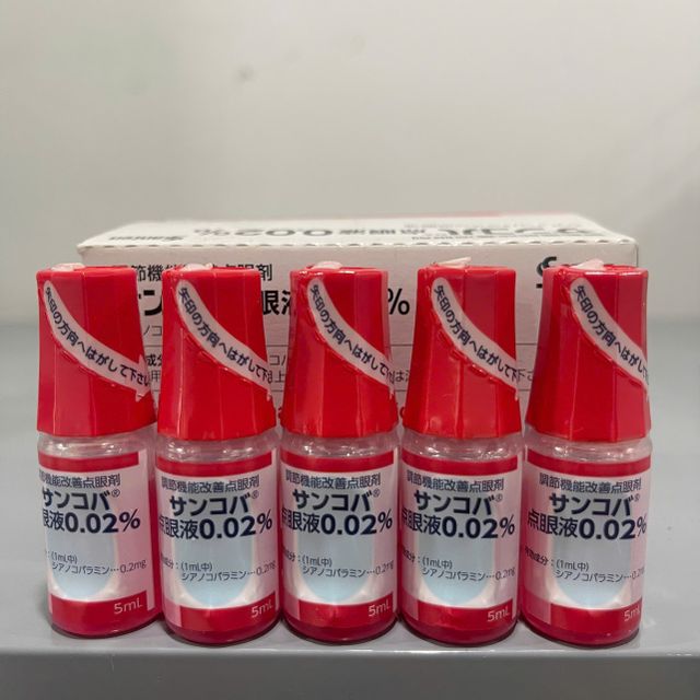Nhỏ mắt cận Sancoba 0.02% 5ml