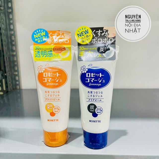 H&agrave;ng Nhật Nội Địa Gel tẩy tế b&agrave;o cngừng hẳn Rosette