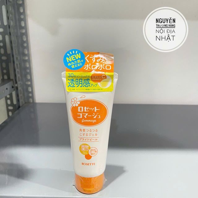 Gel tẩy tế b&agrave;o cngừng hẳn Rosette từ Nhật