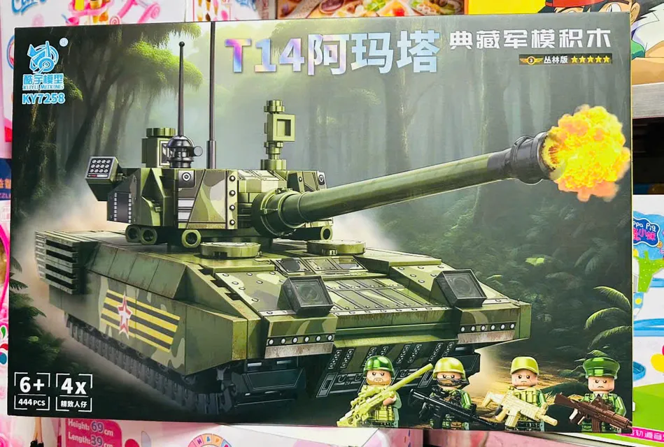 M&ocirc; h&igrave;nh xe tăng trong bộ sưu tập