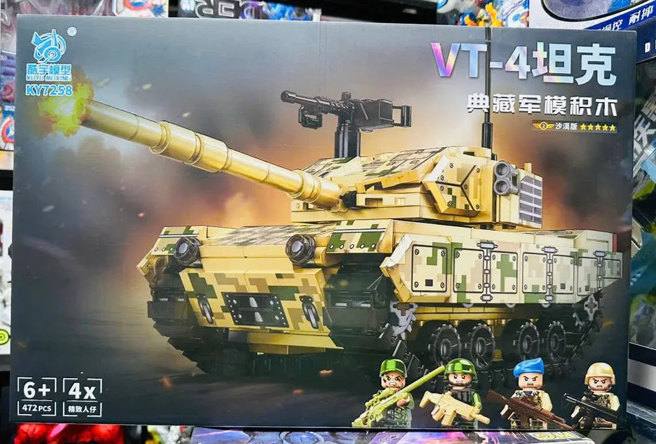Lắp r&aacute;p m&ocirc; h&igrave;nh xe tăng