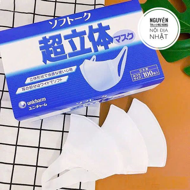 image product content 1