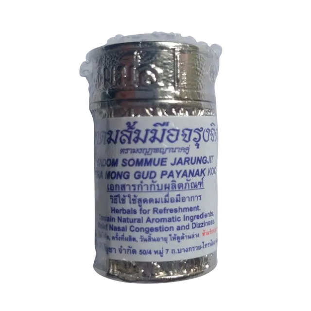 Cận cảnh ống h&iacute;t Jarungjit