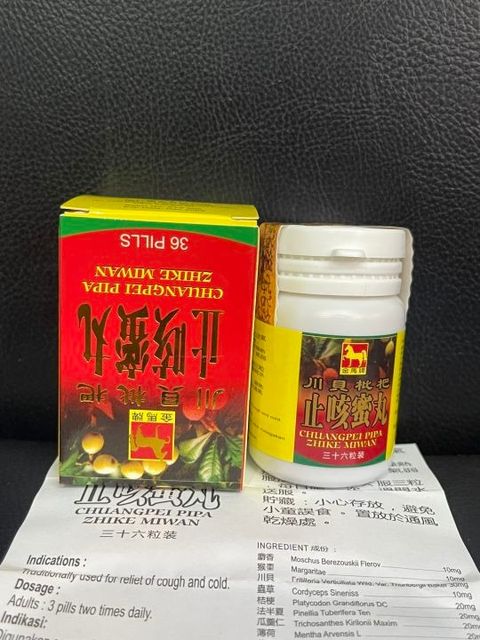Tỳ B&agrave; Ho&agrave;n Đỏ Hỗ Trợ Ho Khan Ho Gi&oacute; Ho Đờm 36 Vi&ecirc;n
