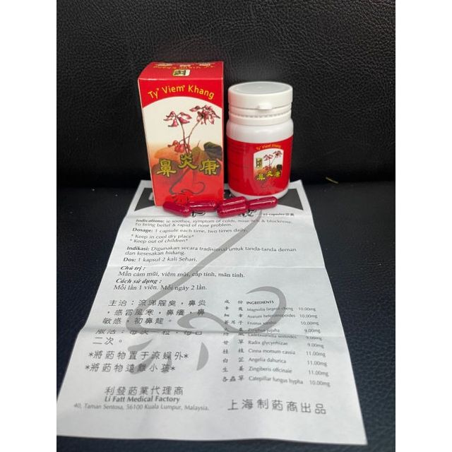 Tỷ Vi&ecirc;m Khang Đỏ 2