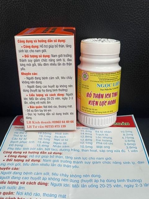 Bổ Thận &Iacute;ch Tinh Kiện Lực Ho&agrave;n Ngọc Li&ecirc;n