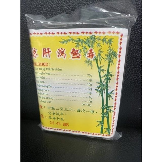 Tr&uacute;c Tre Ống M&aacute;t Gan GIẢI ĐỘC 10 Ống