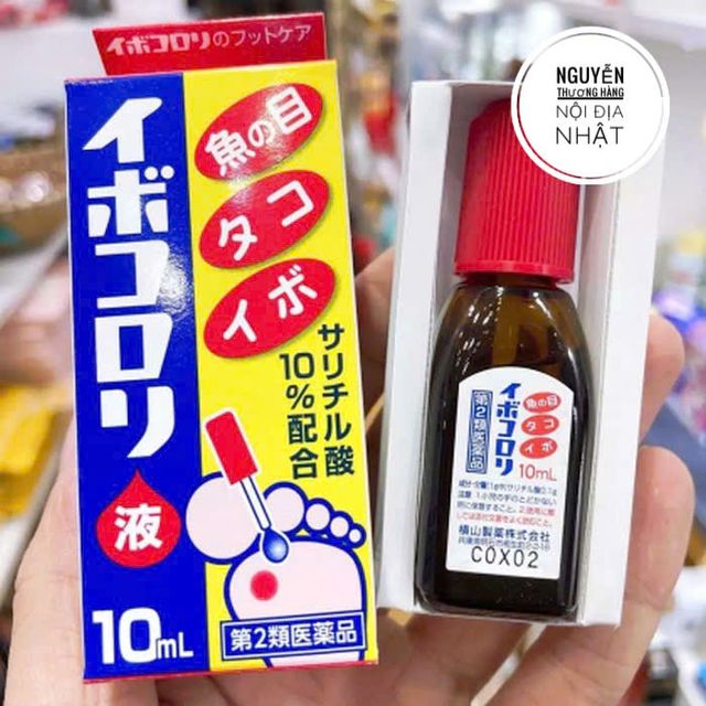Ibokorori Nhật