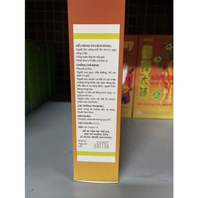 S&acirc;m Quy Đại Bổ OPC - H&igrave;nh ảnh 4