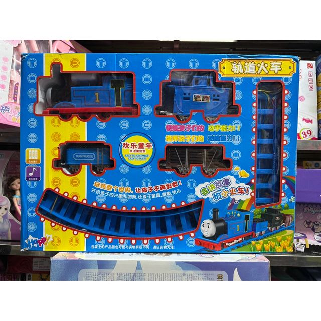 Đo&agrave;n t&agrave;u hoả gồm 4 toa