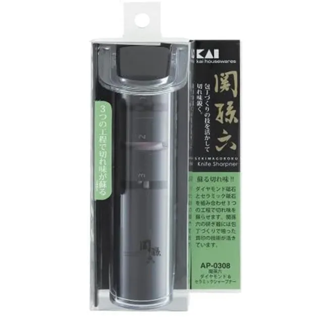 image product content 1