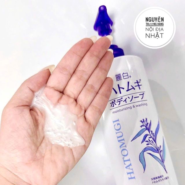 H&igrave;nh ảnh sữa tắm Hatomugi